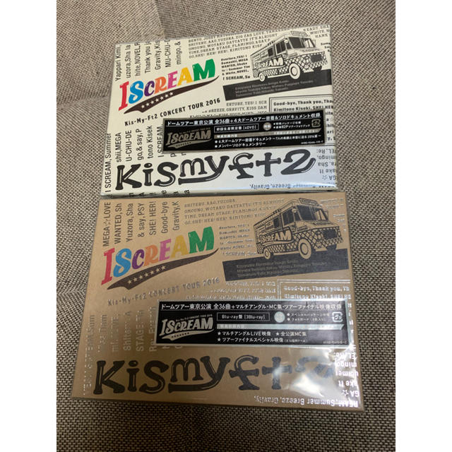 キスマイ i scream