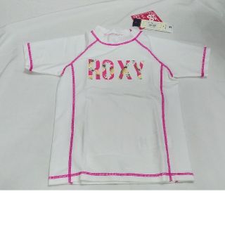 ロキシー(Roxy)の新品　ROXY ラッシュガード 130cm(水着)