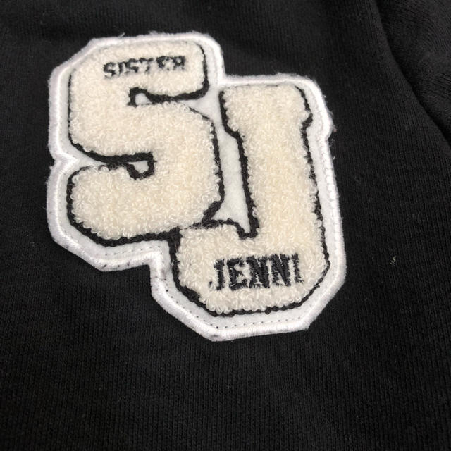 JENNI(ジェニィ)の120 ＪＥＮＮＩ トレーナー生地はおり キッズ/ベビー/マタニティのキッズ服男の子用(90cm~)(ジャケット/上着)の商品写真