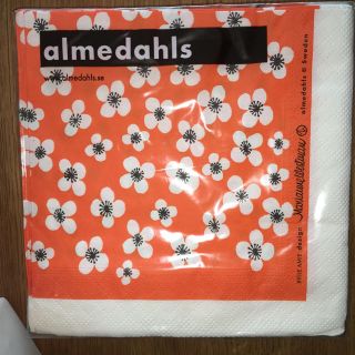 アルメダールス(Almedahls)のキッチンペーパー(収納/キッチン雑貨)