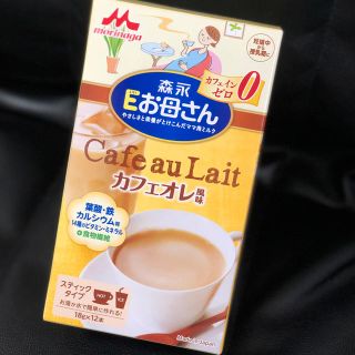 モリナガニュウギョウ(森永乳業)の【新品】森永 Eお母さん カフェオレ風味(その他)