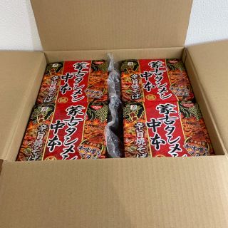 ニッシンショクヒン(日清食品)の蒙古タンメン 中本 辛旨焼そば 12個セット 賞味期限10/4(インスタント食品)