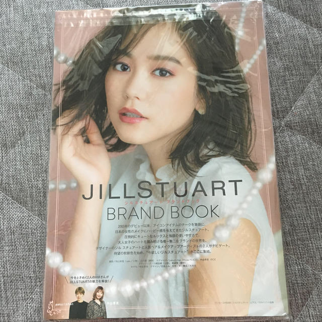 JILLSTUART(ジルスチュアート)の♡JILLSTUARTパーフェクトBOX♡ エンタメ/ホビーの雑誌(ファッション)の商品写真