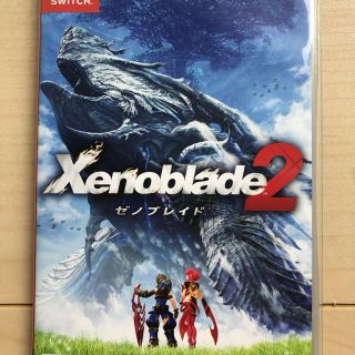 ニンテンドースイッチ(Nintendo Switch)のXenoblade2(家庭用ゲームソフト)