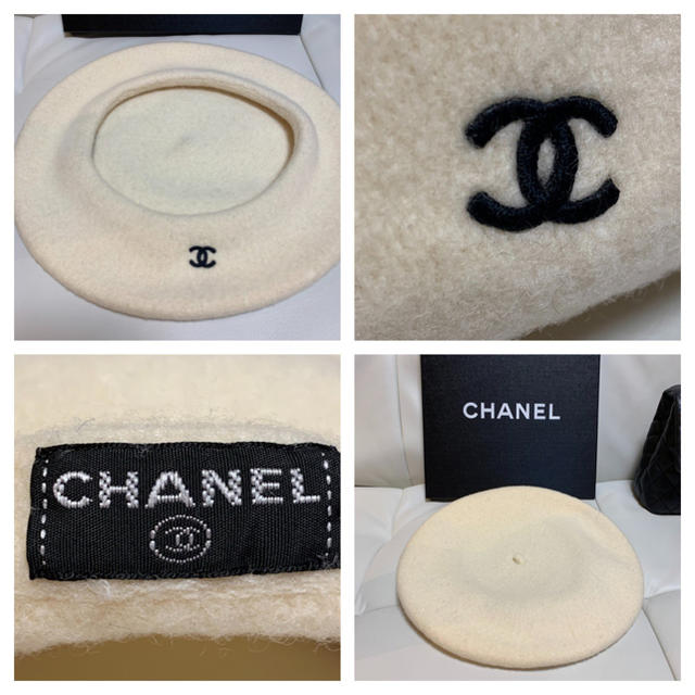 CHANEL(シャネル)のほぼ新品！可愛い♡ CHANEL ベレー帽 アイボリー ココマーク レディースの帽子(ハンチング/ベレー帽)の商品写真