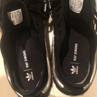 ラフシモンズ(RAF SIMONS)のデトロイトランナー(Raf simons x Adidas ) 27cm(スニーカー)