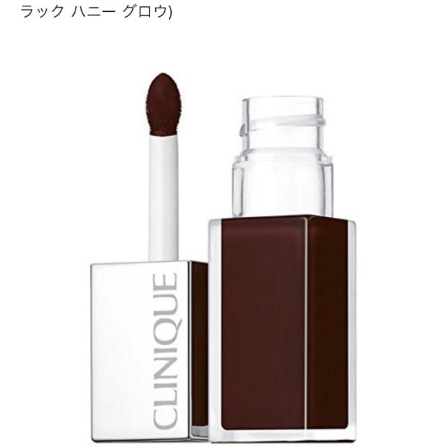 CLINIQUE(クリニーク)のポップオイル ブラックハニーグロウ コスメ/美容のベースメイク/化粧品(リップグロス)の商品写真