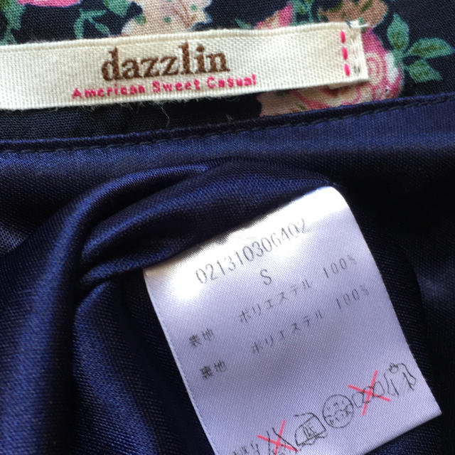 dazzlin(ダズリン)のdazzlin 花柄プリント 前あき ワンピース Sサイズ レディースのワンピース(ひざ丈ワンピース)の商品写真