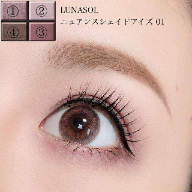 LUNASOL(ルナソル)のルナソル  秋色 アイシャドウ 01 コスメ/美容のベースメイク/化粧品(アイシャドウ)の商品写真