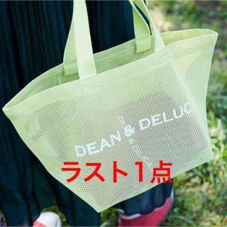 ディーンアンドデルーカ(DEAN & DELUCA)のDEAN&DELUCA ライムグリーントートバッグ  S ラスト1点(トートバッグ)