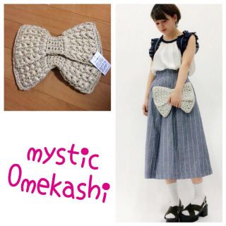 ミスティック(mystic)のmystic☆リボンBAG(クラッチバッグ)