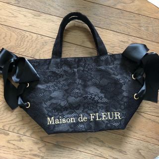 メゾンドフルール(Maison de FLEUR)のメゾンドフルール☆サイドリボントートバッグ(トートバッグ)