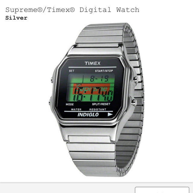 Supreme®/Timex® Digital Watch Silver