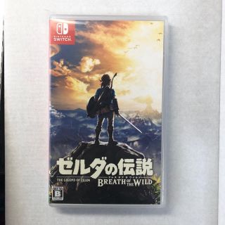 ゼルダの伝説　ブレス オブ ザ ワイルド Nintendo Switch版(家庭用ゲームソフト)