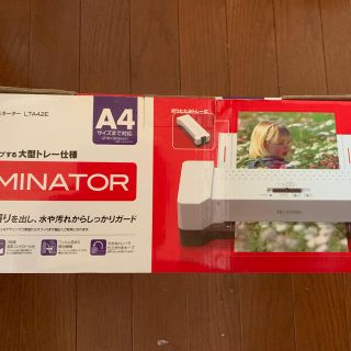 アイリスオーヤマ(アイリスオーヤマ)のアイリスオーヤマ ラミネーター(OA機器)