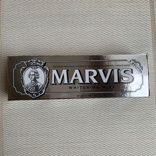 マービス(MARVIS)のMARVIS ホワイトミント 85ml(歯磨き粉)