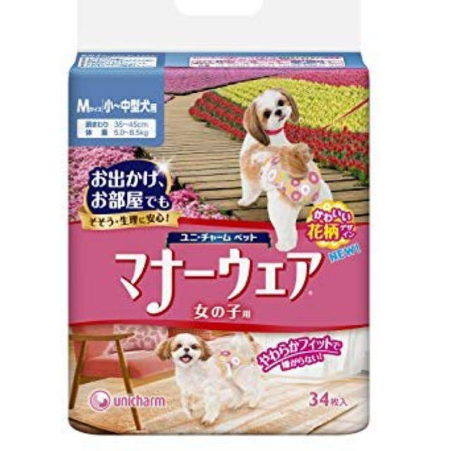 ユニ・チャーム ペット/犬用/マナーウェア/Mサイズ 犬