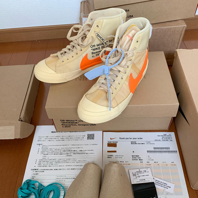 nike blazer off white オフホワイト ブレザー 26.5