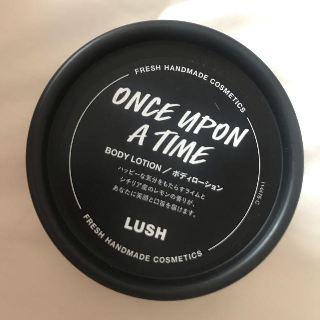 LUSH(ラッシュ)のLUSH ボディローション コスメ/美容のボディケア(ボディローション/ミルク)の商品写真