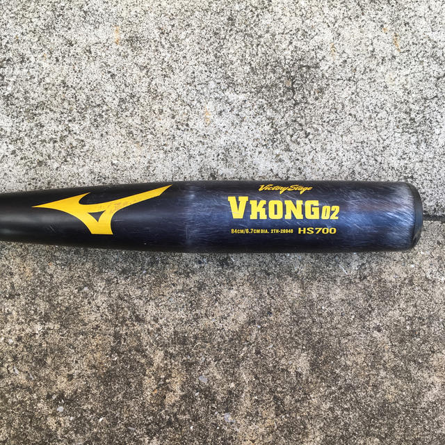 MIZUNO(ミズノ)のミズノ VKONG 02  中学硬式野球用 スポーツ/アウトドアの野球(バット)の商品写真