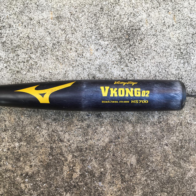ミズノ VKONG 02 中学硬式野球用 ミズノ VKONG 02 中学硬式野球用