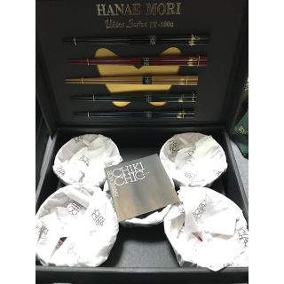 ハナエモリ(HANAE MORI)のモリハナエ 漆塗り椀・箸セット【未使用】(食器)