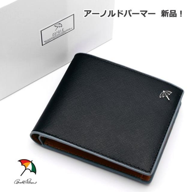 メンズ時計スーパーコピー,オメガメンズ腕時計人気スーパーコピー 通販中