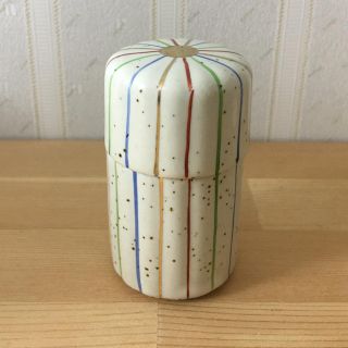 爪楊枝入れ 陶器 金あしらい(キッチン小物)