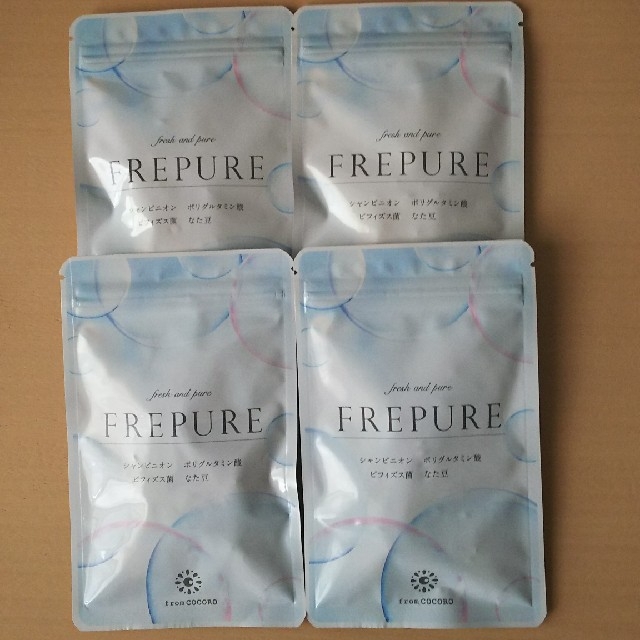 FREPURE×2袋 いきいきオリゴ×2袋 新品未開封