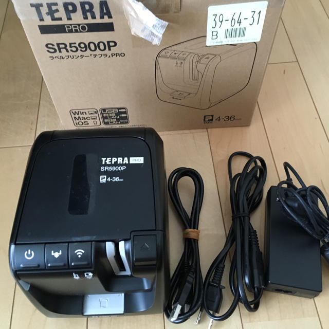 キングジム テプラ TEPRA PRO SR5900P