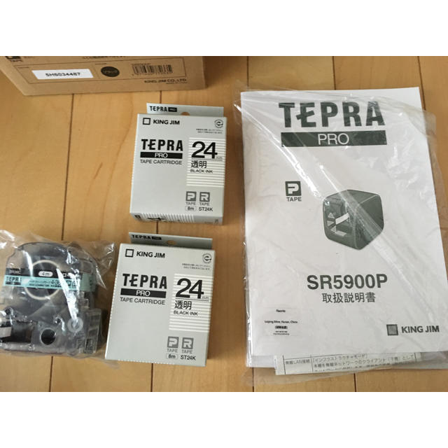 キングジム テプラ TEPRA PRO SR5900P