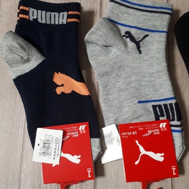 PUMA(プーマ)のPUMA ソックス3足セット キッズ/ベビー/マタニティのこども用ファッション小物(靴下/タイツ)の商品写真