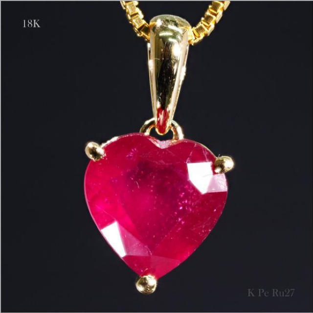 ルビー ネックレス 18KYG 18金 刻印有《2～3ct》期間限定値下げ 2