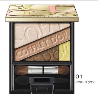 コフレドール(COFFRET D'OR)のコフレドール アイシャドウ 【マロン様専用】(アイシャドウ)