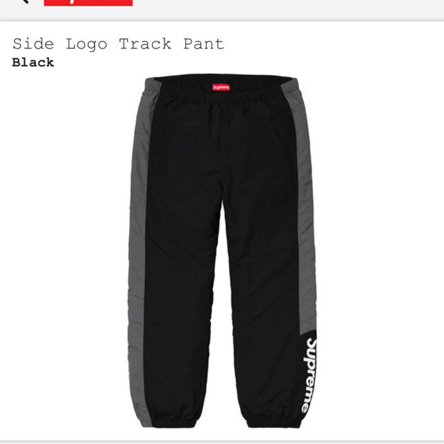 supreme side logo track pant Sサイズ 黒 定価以下