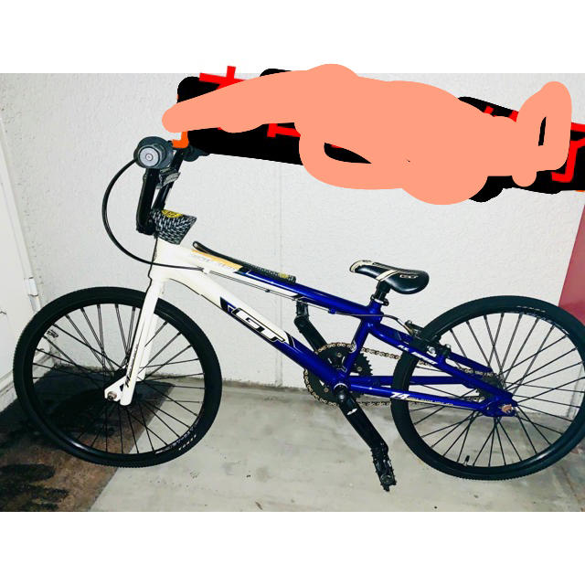 BMX即購入可