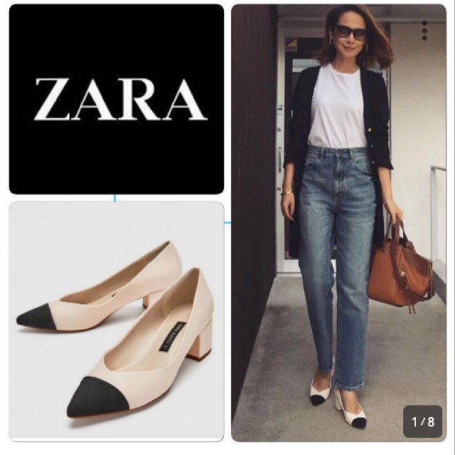 ZARA(ザラ)のZARA  完売入手困難  ミッドヒール ポインテッド パンプス  秋冬に可愛い レディースの靴/シューズ(ハイヒール/パンプス)の商品写真