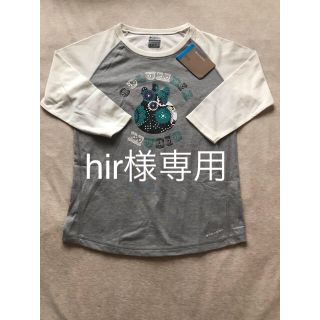 コロンビア(Columbia)の☆専用です☆新品☆Colombia レディース 長袖T M(Tシャツ(長袖/七分))