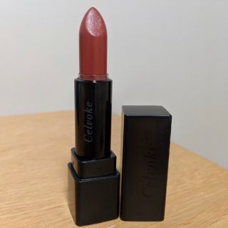 コスメキッチン(Cosme Kitchen)のcelvoke  DIGNIFIED LIPS 04(口紅)