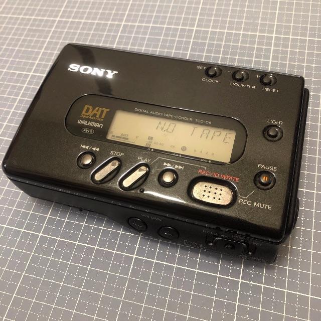 SONY DAT Walkman TCD-D8