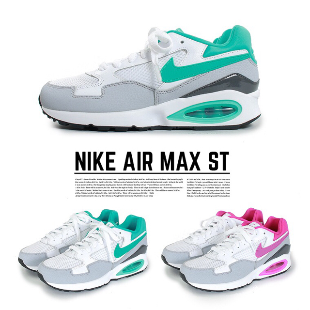 NIKE(ナイキ)のAIR MAX ST エアマックス レディースの靴/シューズ(スニーカー)の商品写真