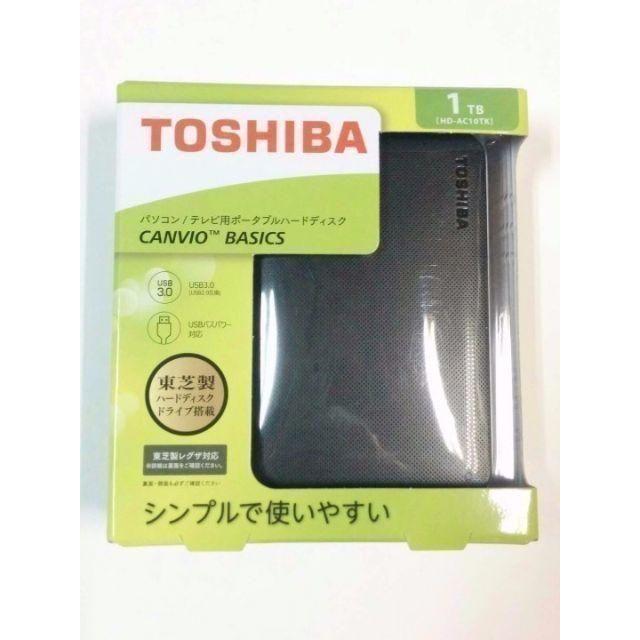 新品未開封 東芝 USB3.0 ポータブルHDD 1TB