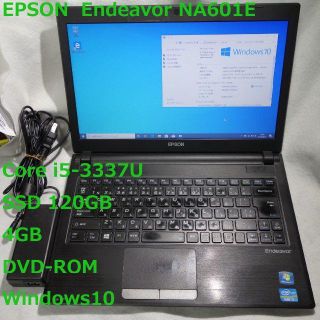 エプソン(EPSON)のEndeavor NA601E◆i5-3337/SSD 120G/4G/DVD(ノートPC)