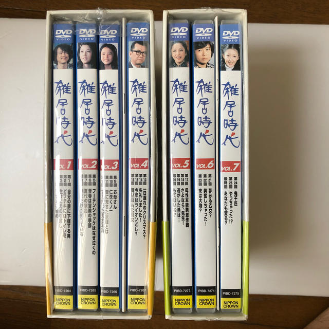 リカちゃん様専用です、よろしくお願いします。雑居時代 DVD エンタメ/ホビーのDVD/ブルーレイ(TVドラマ)の商品写真