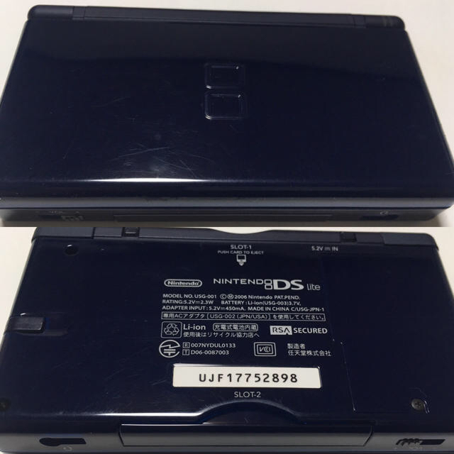 ニンテンドーDS(ニンテンドーDS)の@rata様専用DS Lite  エンタメ/ホビーのゲームソフト/ゲーム機本体(携帯用ゲーム機本体)の商品写真