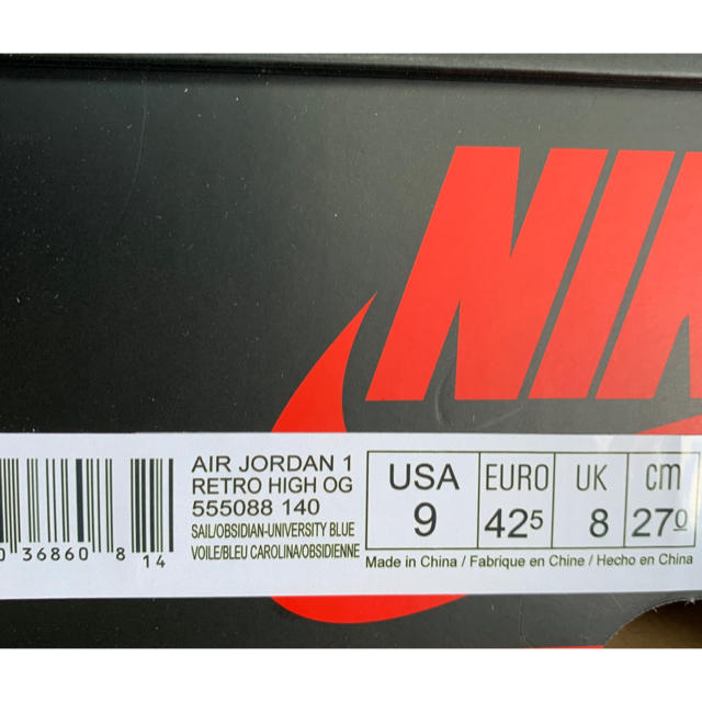 Nike air Jordan 1 high og 555088-140