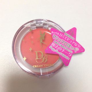 ダイヤモンドビューティー(Diamond Beauty)の新品✨チーク✨(その他)