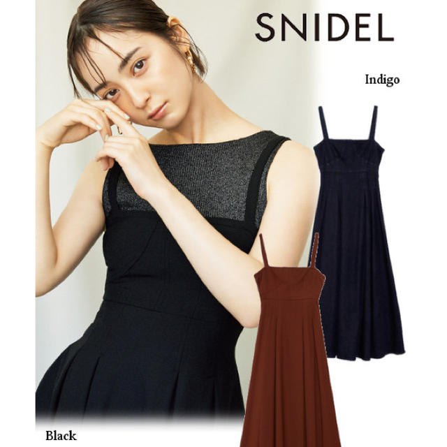 snidel コルセットワンピース 黒