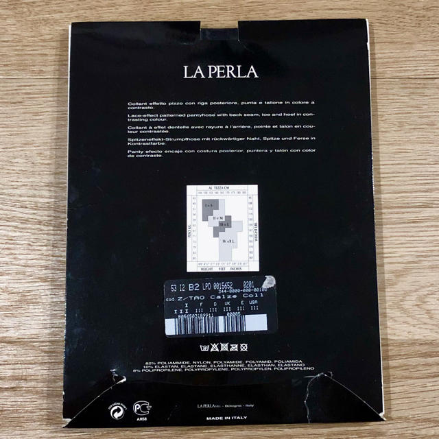 LA PERLA(ラペルラ)の〈新品・未使用〉LA PERLA ラペルラ タイツ レディースのレッグウェア(タイツ/ストッキング)の商品写真