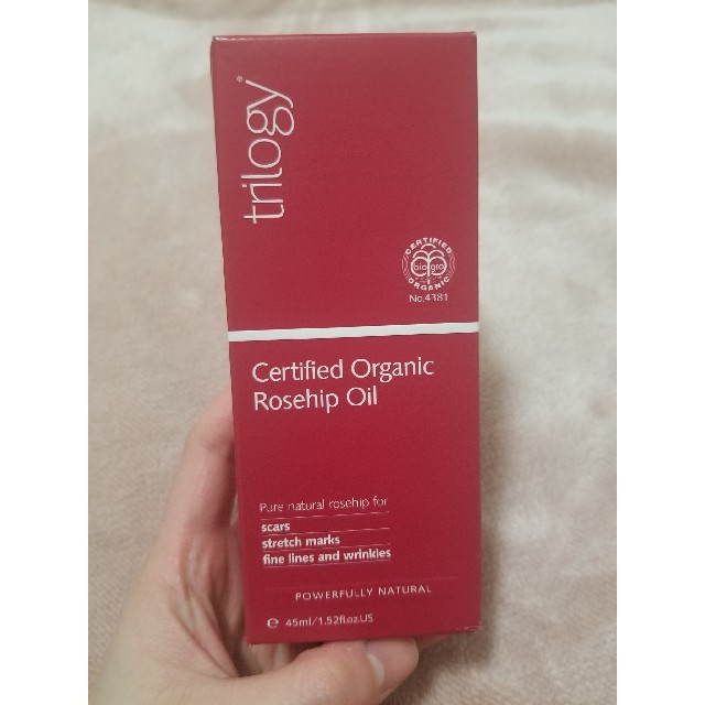 trilogy rosehip oil 45ml